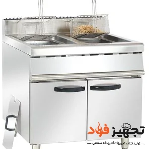 سرخکن صنعتی