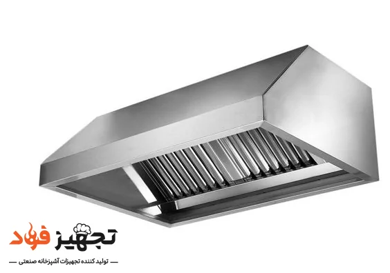 هود صنعتی