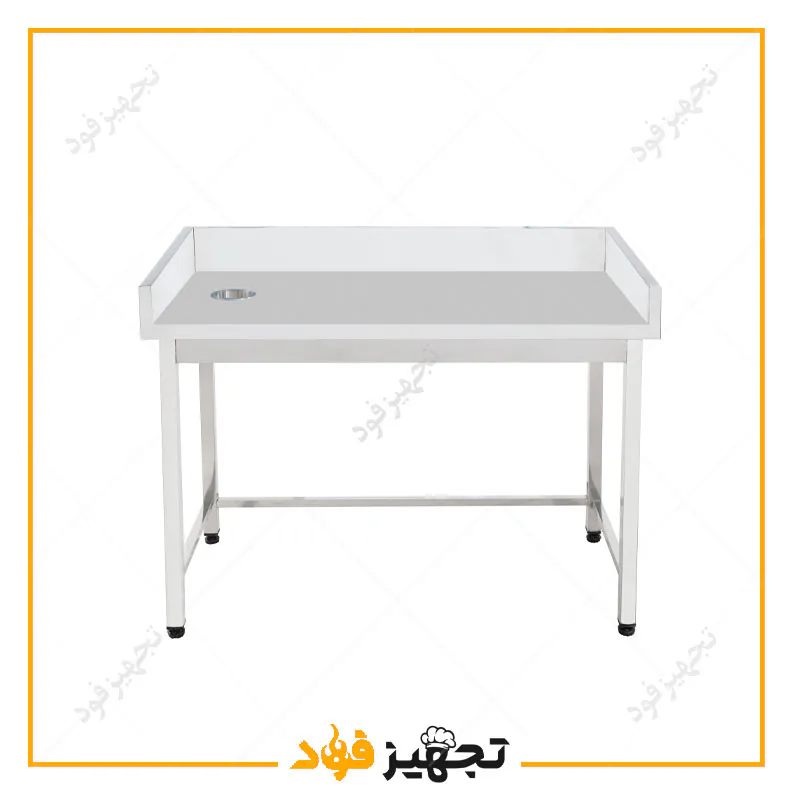 میزکار مرغ پاک کن3