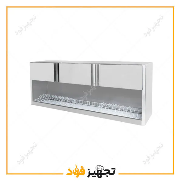 کابینت آبچکان دیواری تجهیزفود